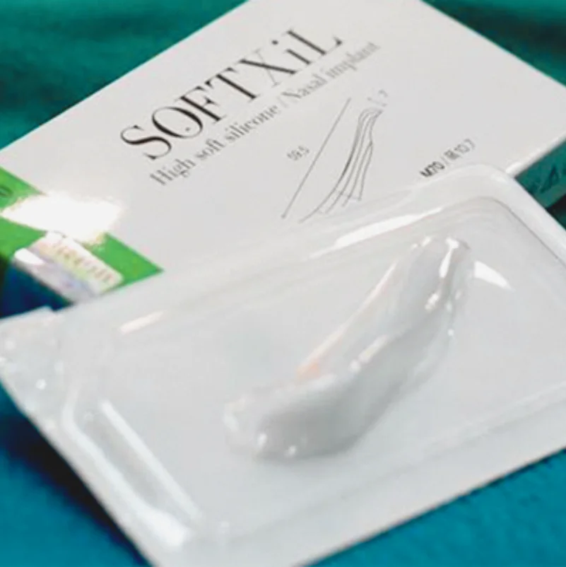 Is Softxil nasal cartilage good?